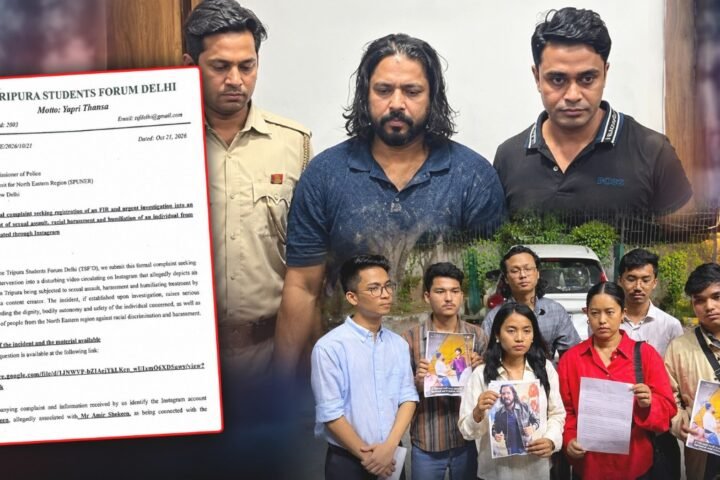 Amir Shokeen arrested over alleged racist remarks against Tripura youth