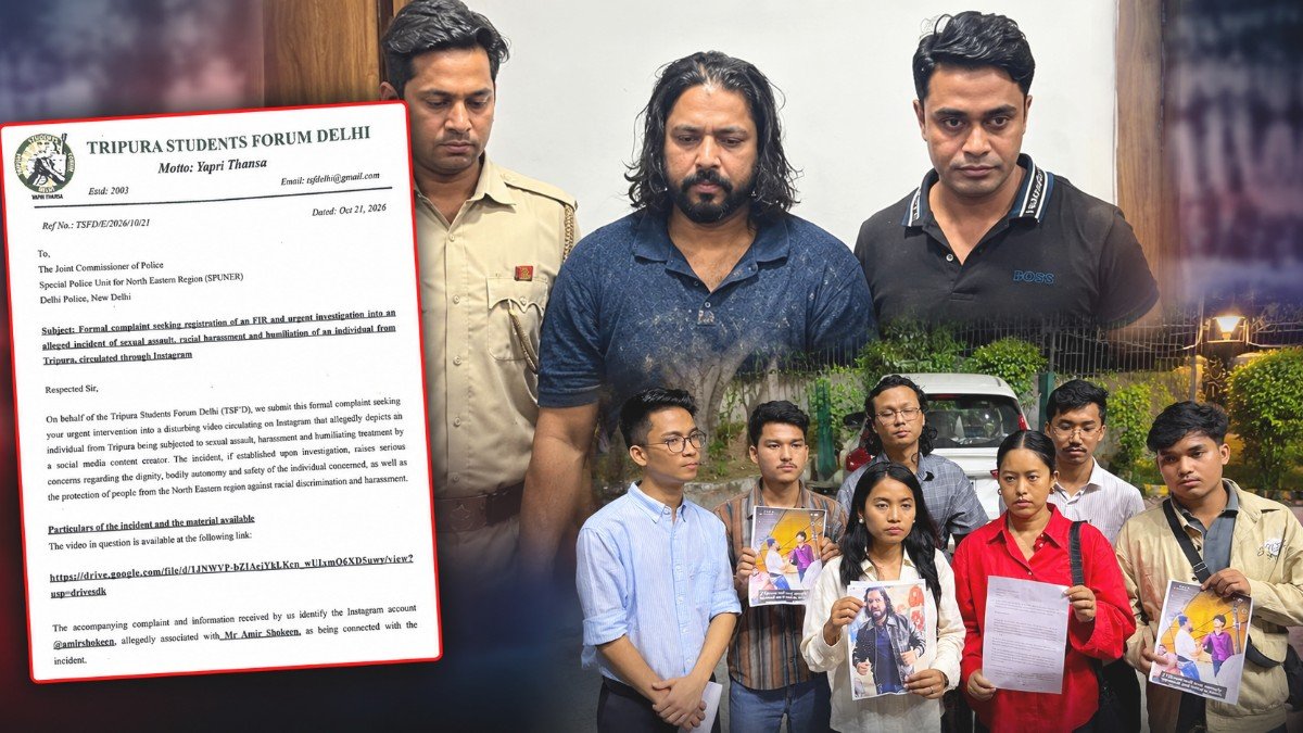 Amir Shokeen arrested over alleged racist remarks against Tripura youth