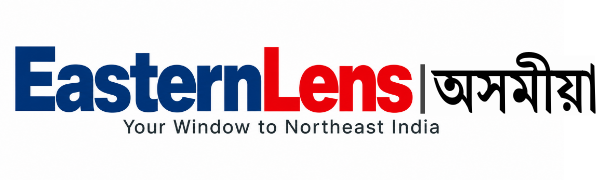 EasternLens Assamese Logo